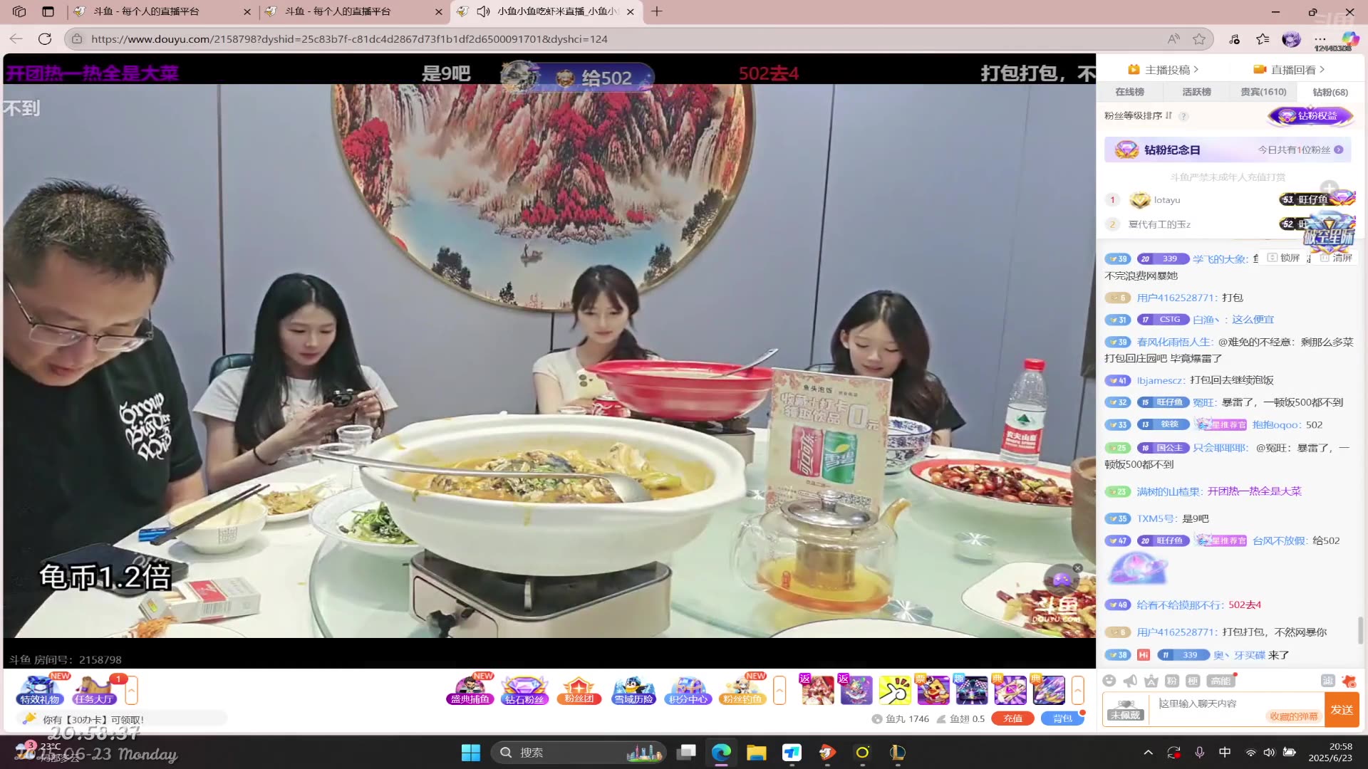 jrs低调看直播_(jrs低调看直播官网高清) 第2张 jrs低调看直播_(jrs低调看直播官网高清) 第2张