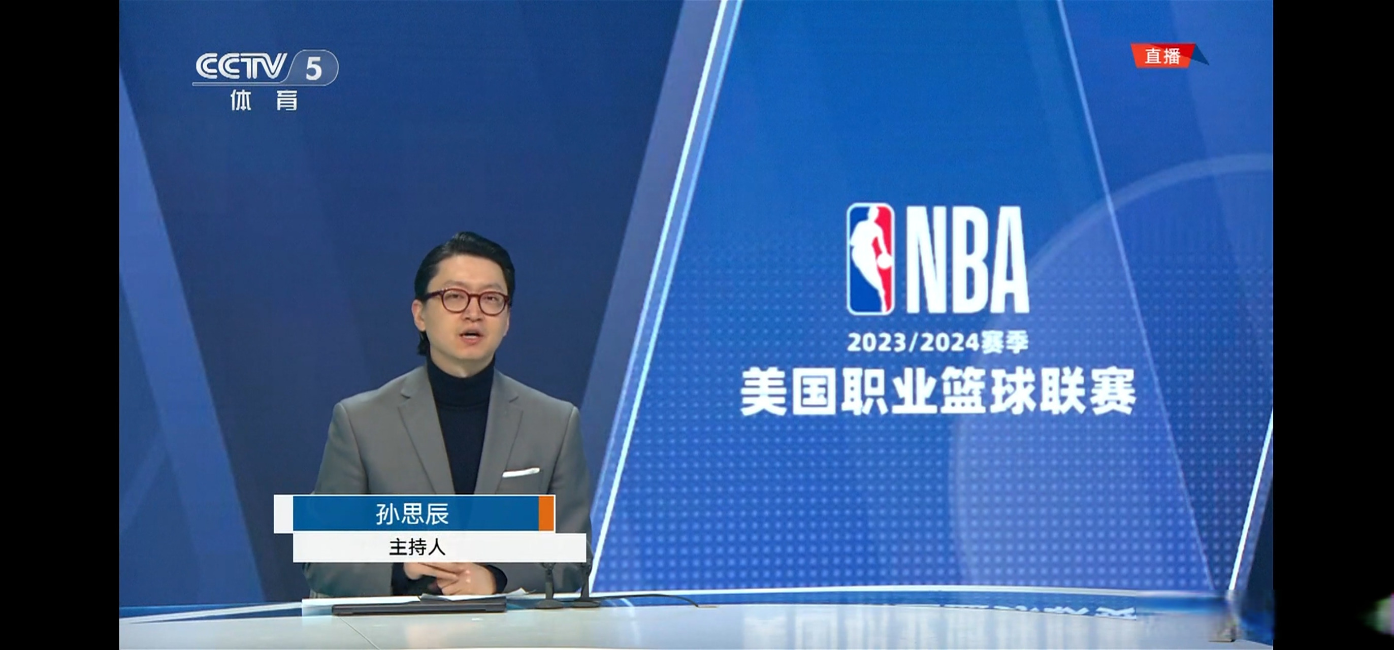 nba在线极速免费直播_(nba在线极速直播观看手机)
