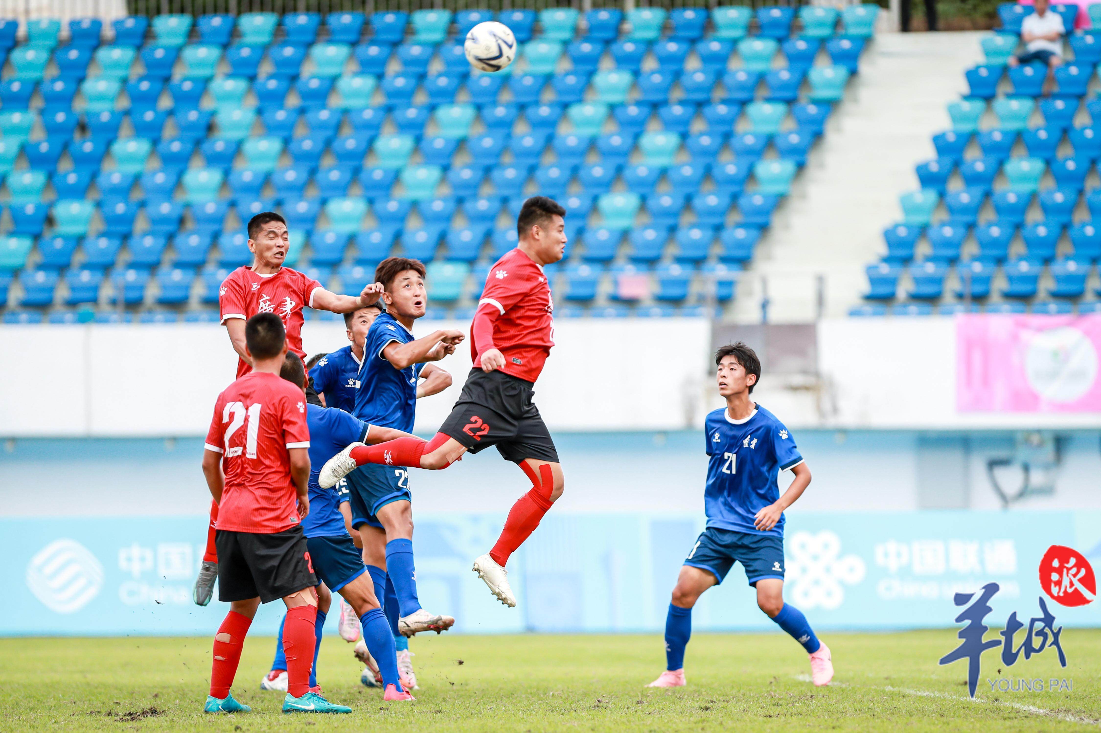 免费足球比赛在线观看视频_(免费足球比赛在线观看视频网站) 第2张 免费足球比赛在线观看视频_(免费足球比赛在线观看视频网站) 第2张