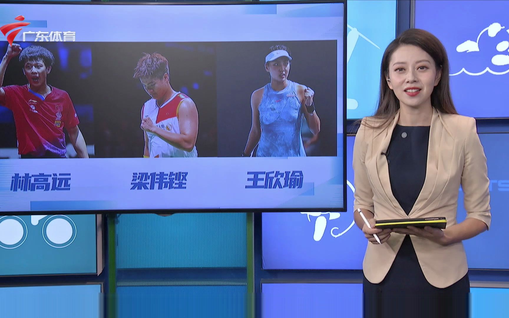 310tv体育_(310tv体育直播免费观看入口)