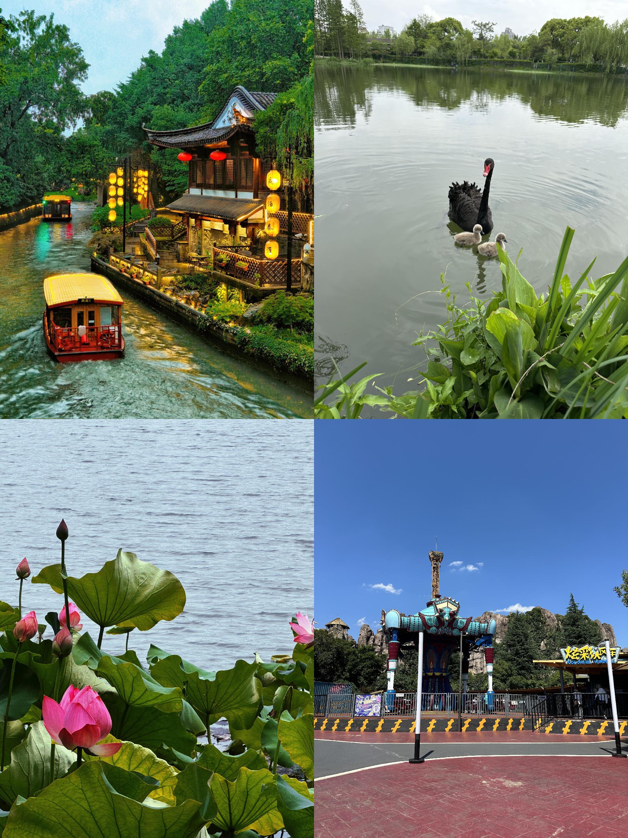 四川对江苏免费的景点_(四川对江浙沪免费开放的景点) 第2张 四川对江苏免费的景点_(四川对江浙沪免费开放的景点) 第2张