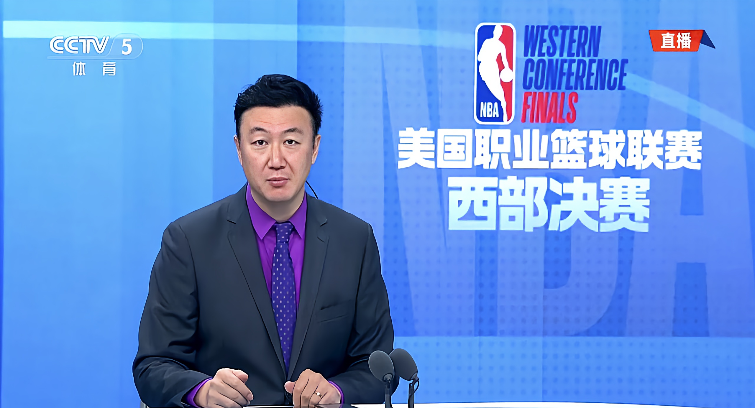 天下直播体育nba_(天下nba直播中文网)