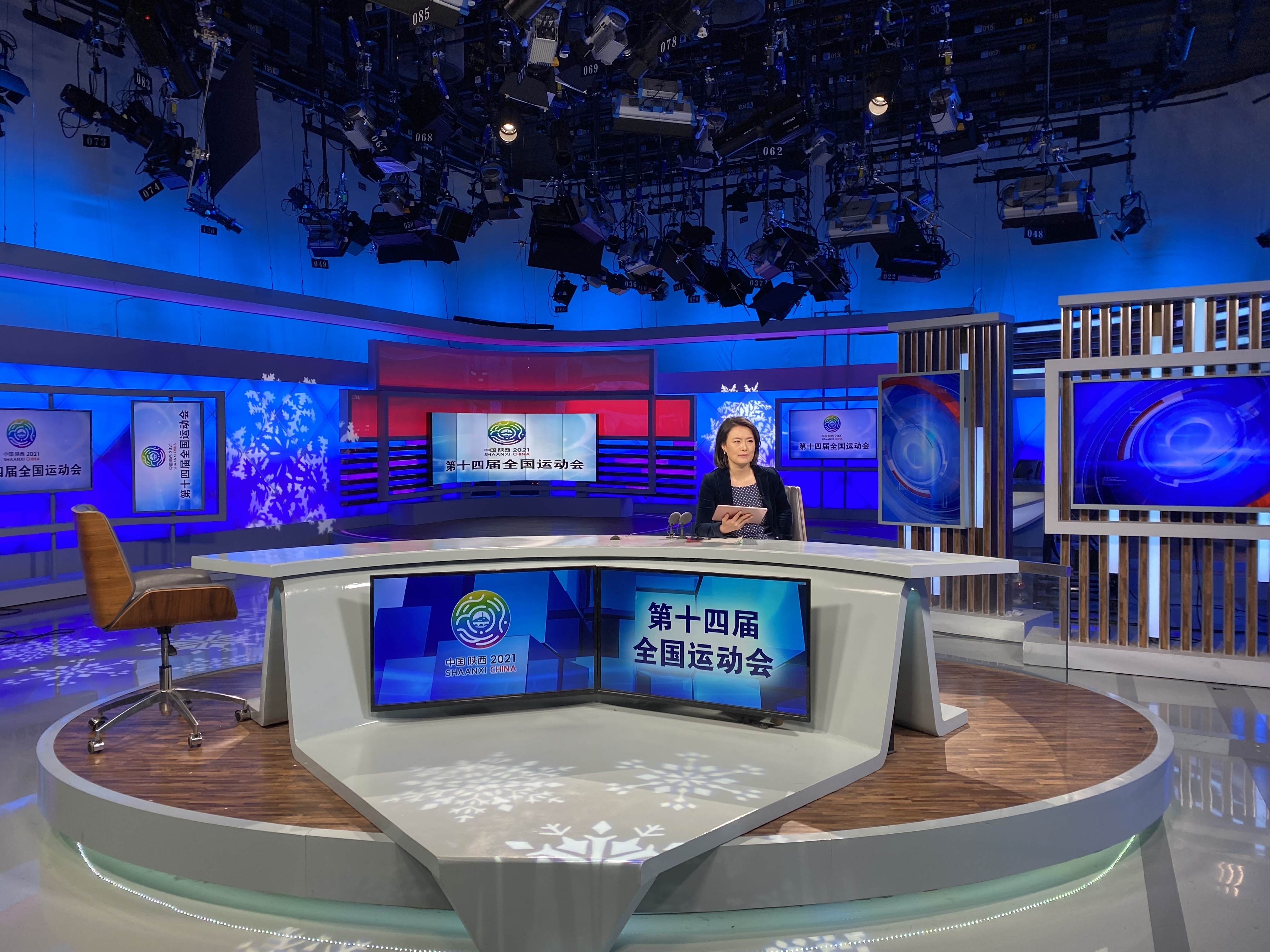 全运会直播观看_(全运会直播观看入口) 第1张 全运会直播观看_(全运会直播观看入口) 第1张