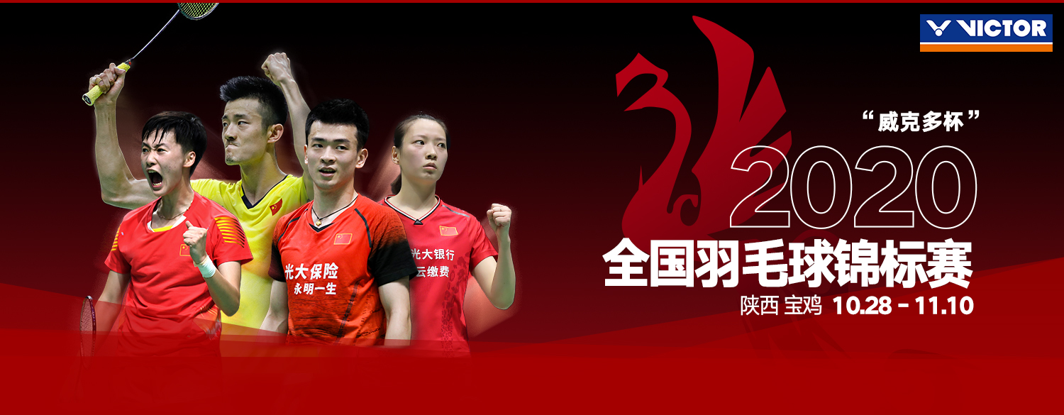 9球体育直播官网版_(9球体育直播官网版下载)  第1张