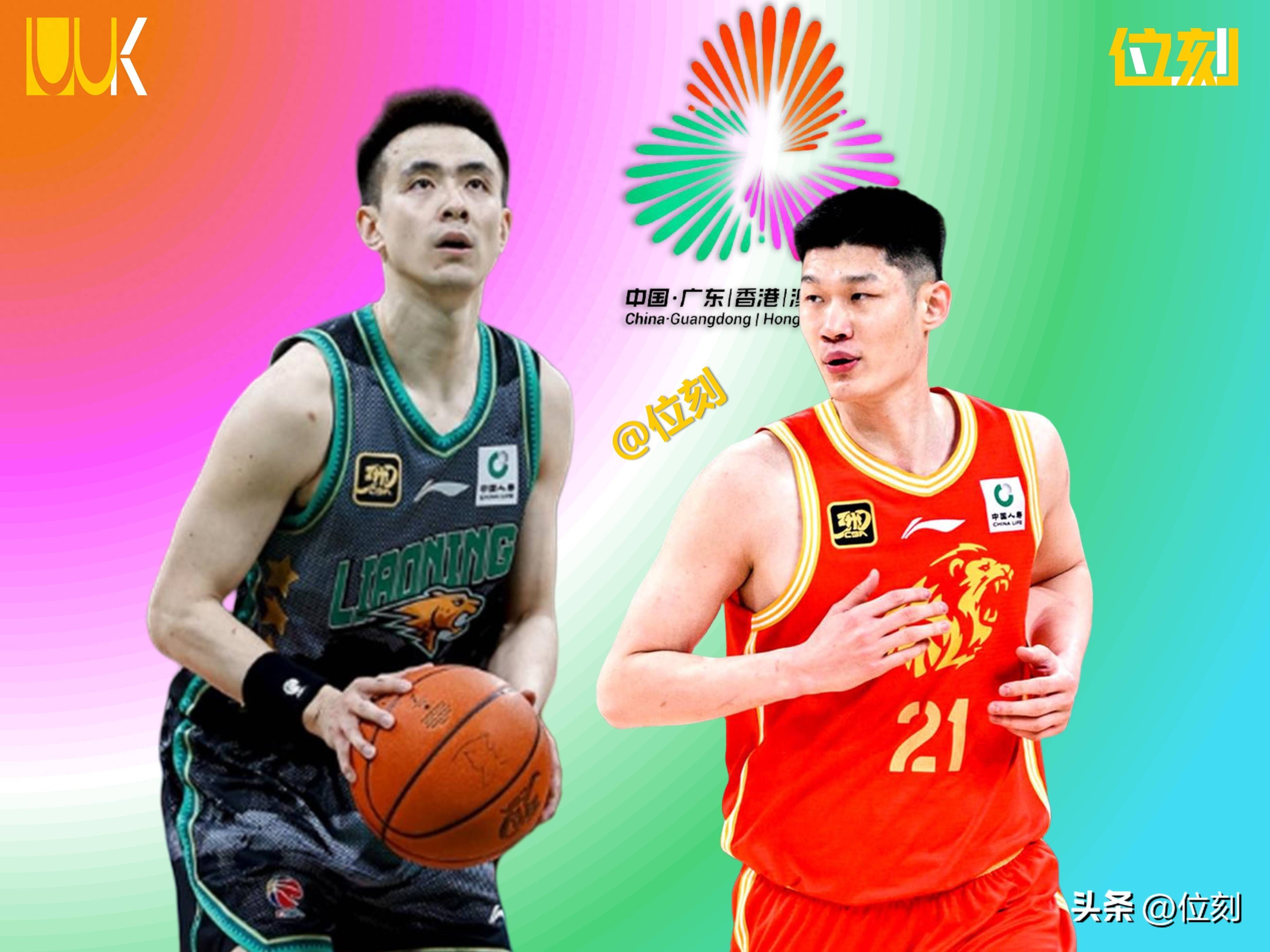 全运会男篮直播地址_(全运会男篮直播入口) 第2张 全运会男篮直播地址_(全运会男篮直播入口) 第2张