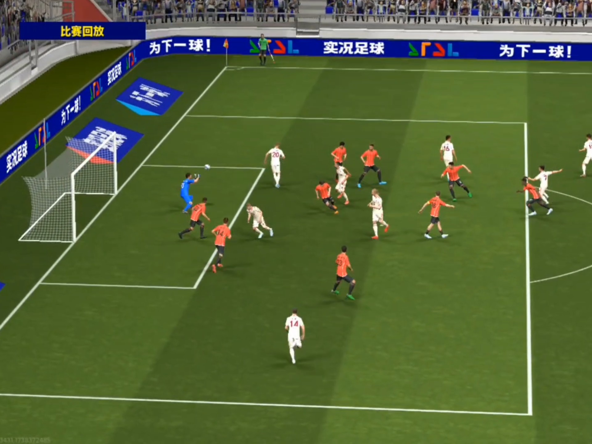 足球直播去哪看比赛_(足球直播哪里观看) 第2张 足球直播去哪看比赛_(足球直播哪里观看) 第2张