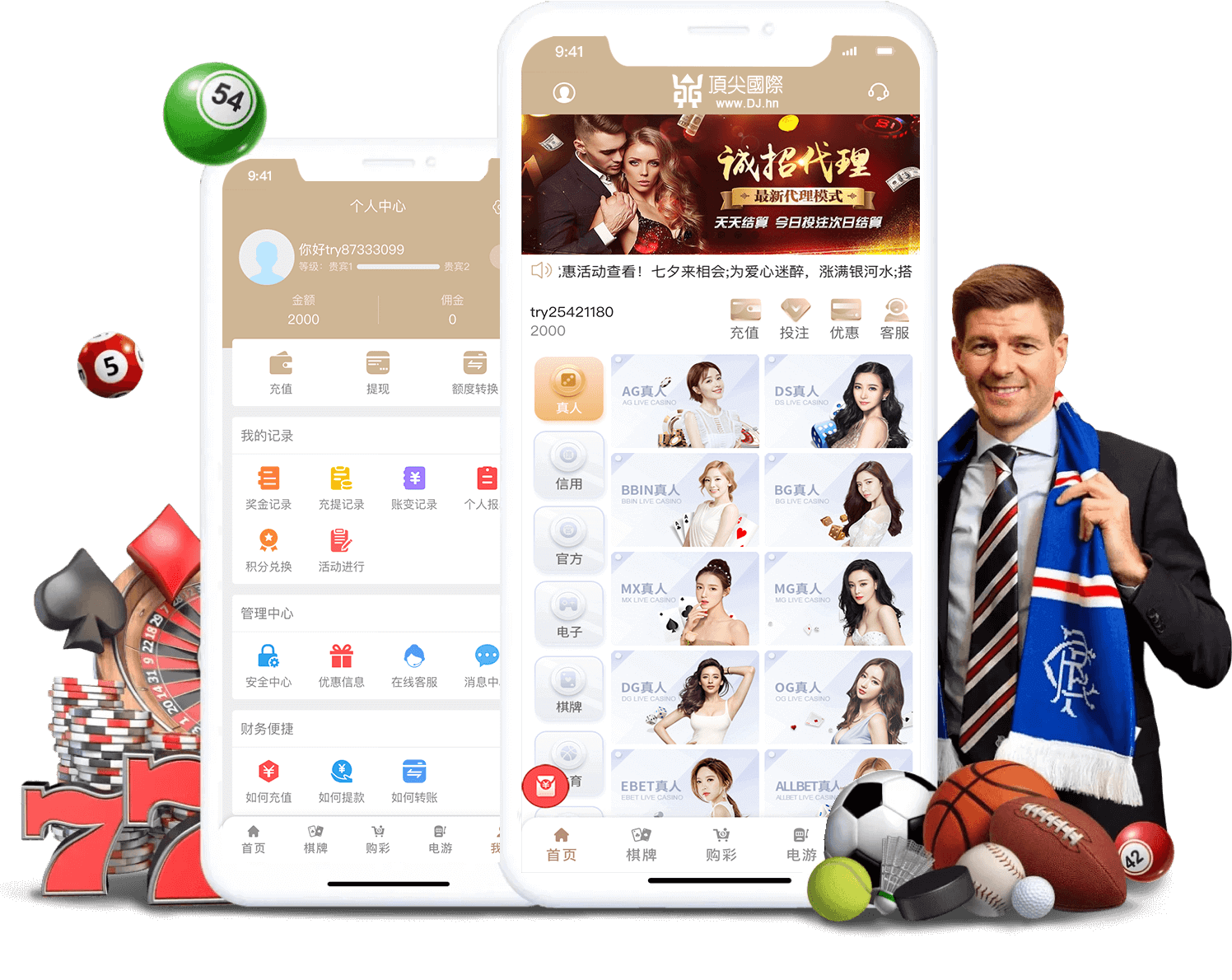 无插件体育直播高清的网址是什么_(无插件体育直播高清的网址是什么呢)  第1张