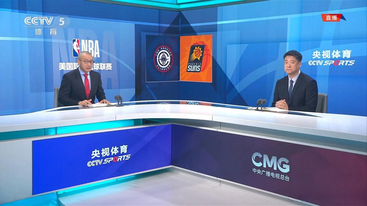 篮球nba直播在线观看_(篮球nba直播在线观看免费)  第2张