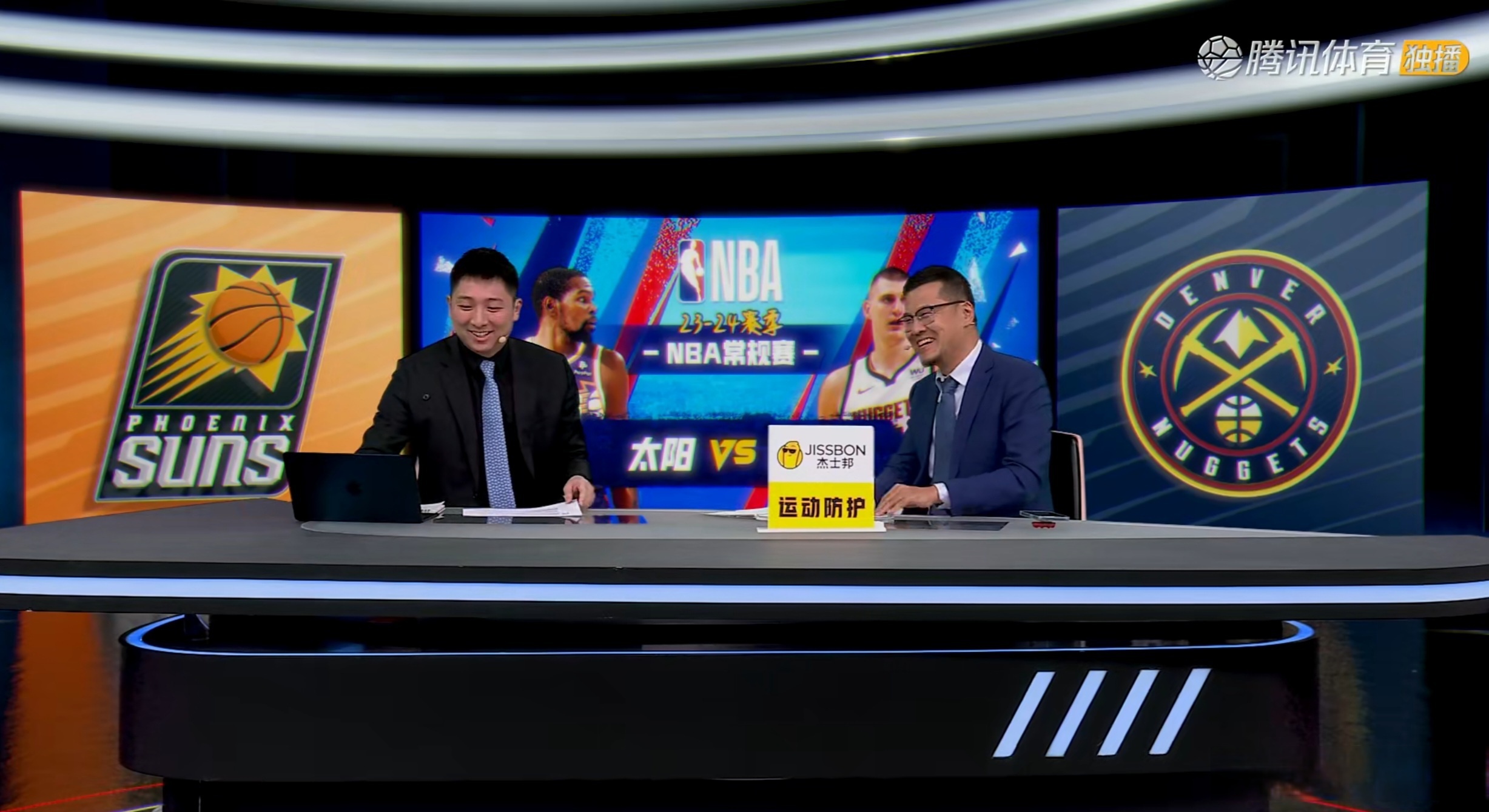 nba直播吧高清_(nba直播吧1tv) 第1张 nba直播吧高清_(nba直播吧1tv) 第1张