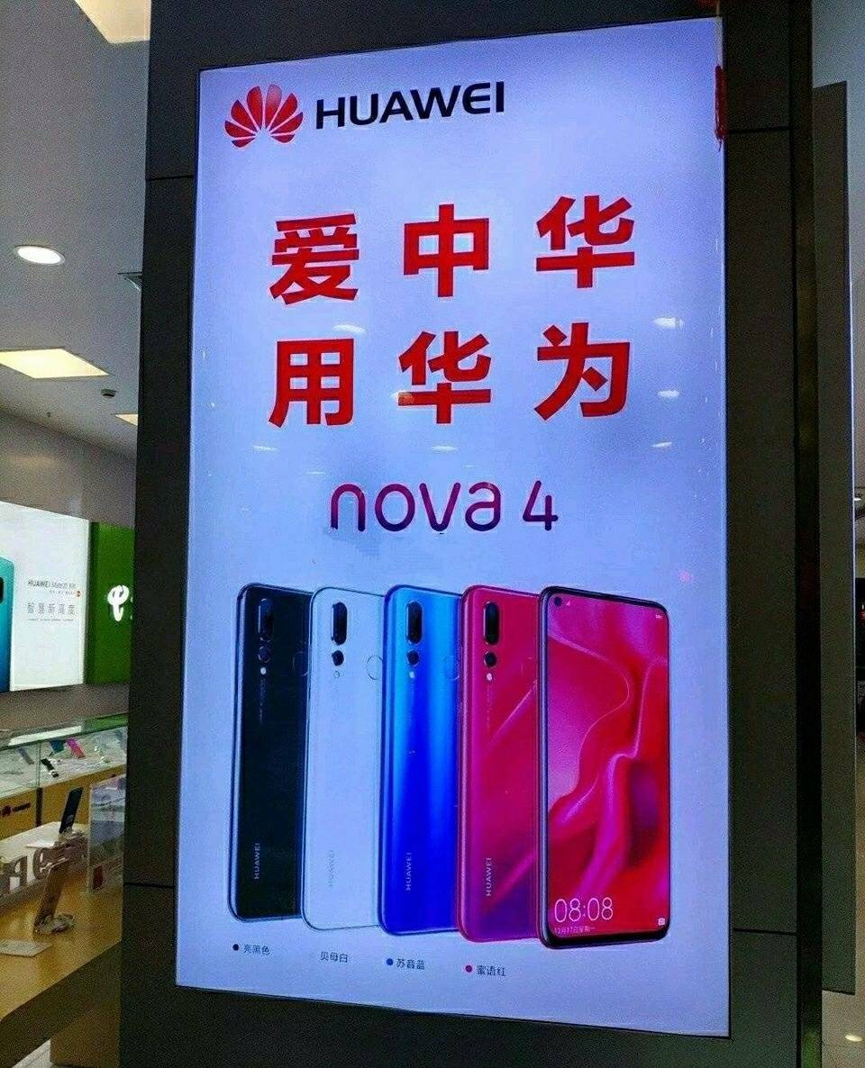 爱直播下载华为_(爱直播怎么下载) 第2张 爱直播下载华为_(爱直播怎么下载) 第2张