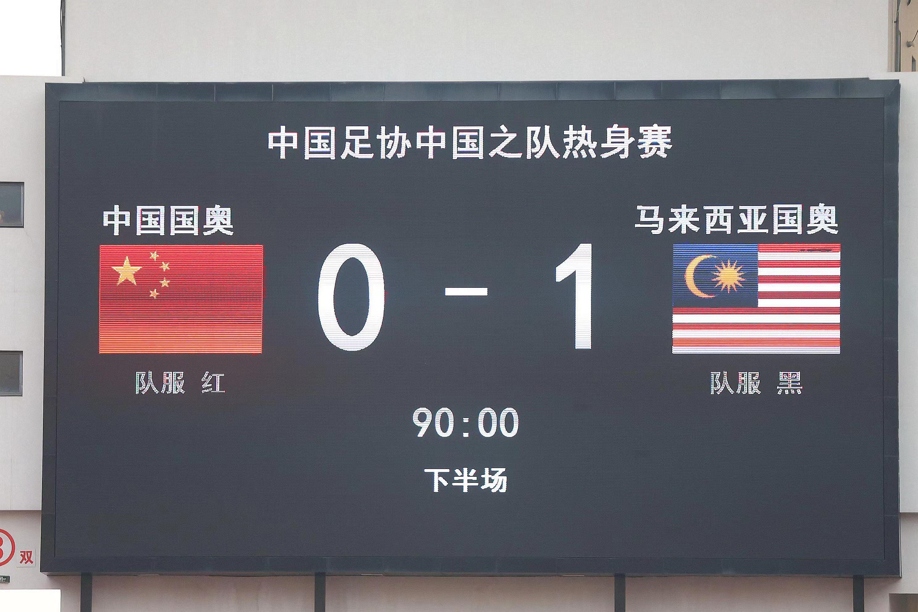 足球比分足球直播_(足球吧足球直播在线直播观看免费) 第1张 足球比分足球直播_(足球吧足球直播在线直播观看免费) 第1张