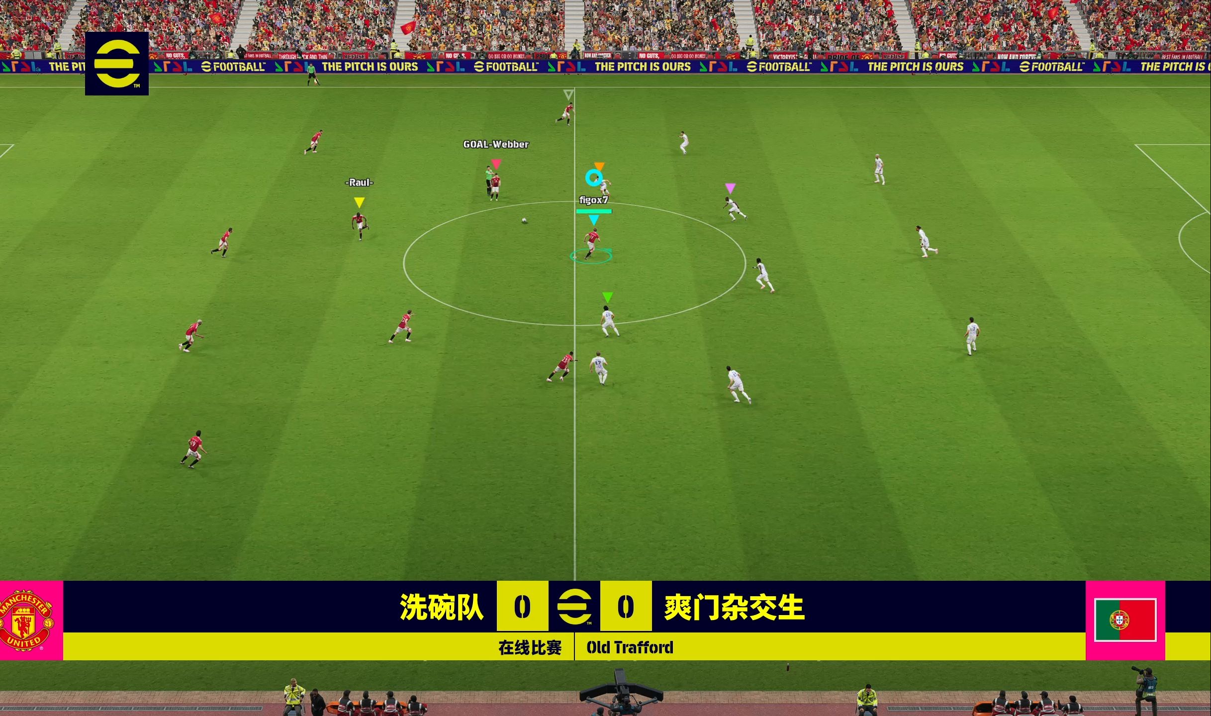 直播吧篮球足球电竞在哪看_(直播吧篮球足球电竞在哪看回放)  第1张