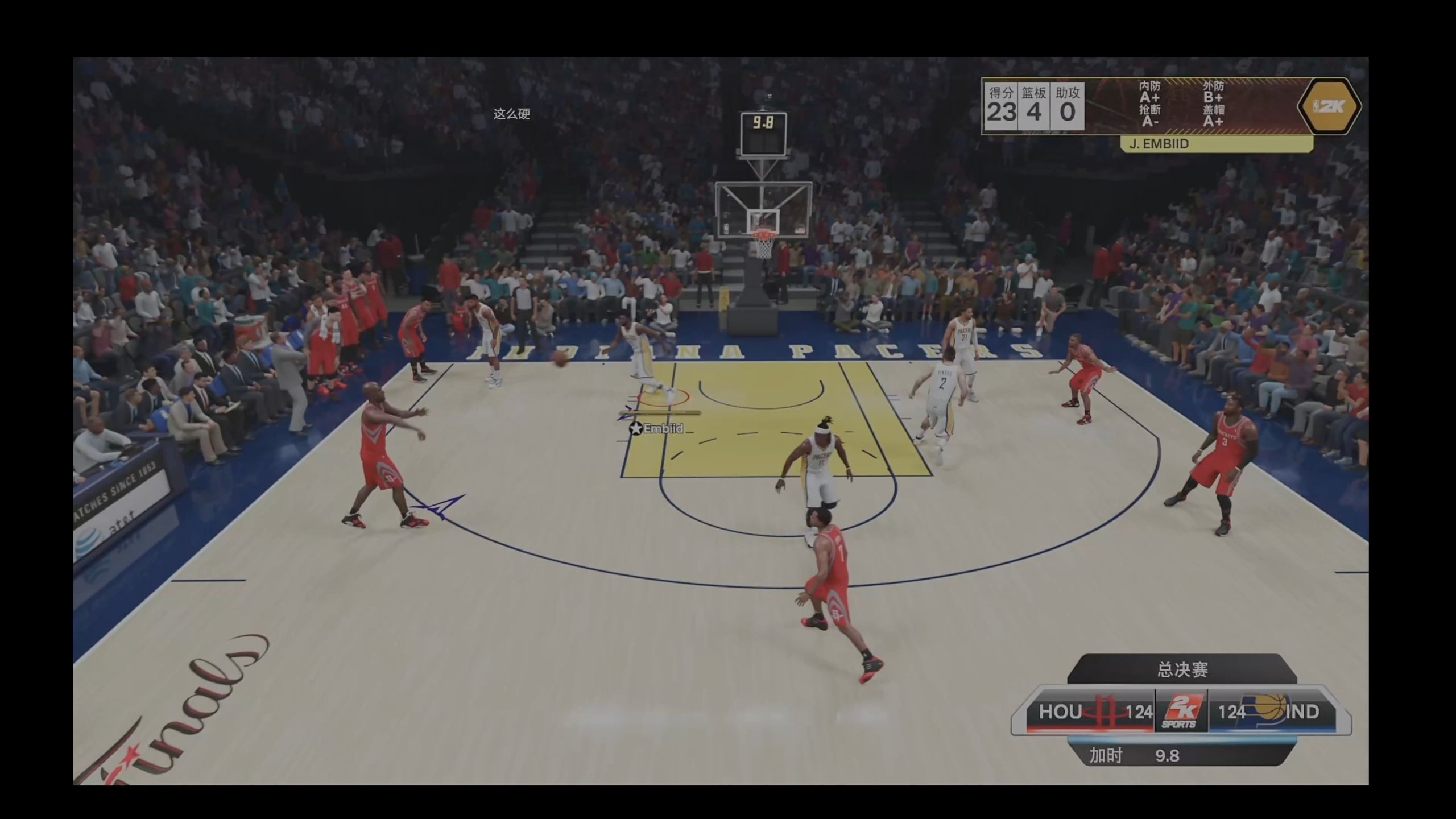 nba直播全屏_(nba直播全屏免费观看) 第1张 nba直播全屏_(nba直播全屏免费观看) 第1张