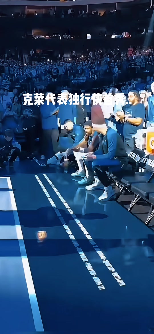 篮球nba在线直播_(nba蓝球直播网)