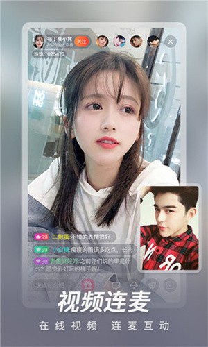 360高清直播屋_(直播360直播视频直播)  第1张