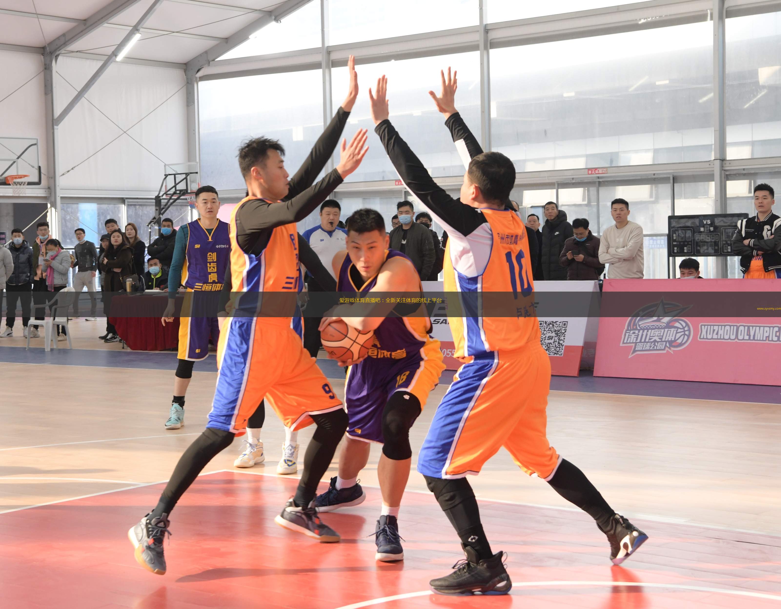 nba直播比赛观看_(nba直播比赛观看CCTV5)  第2张