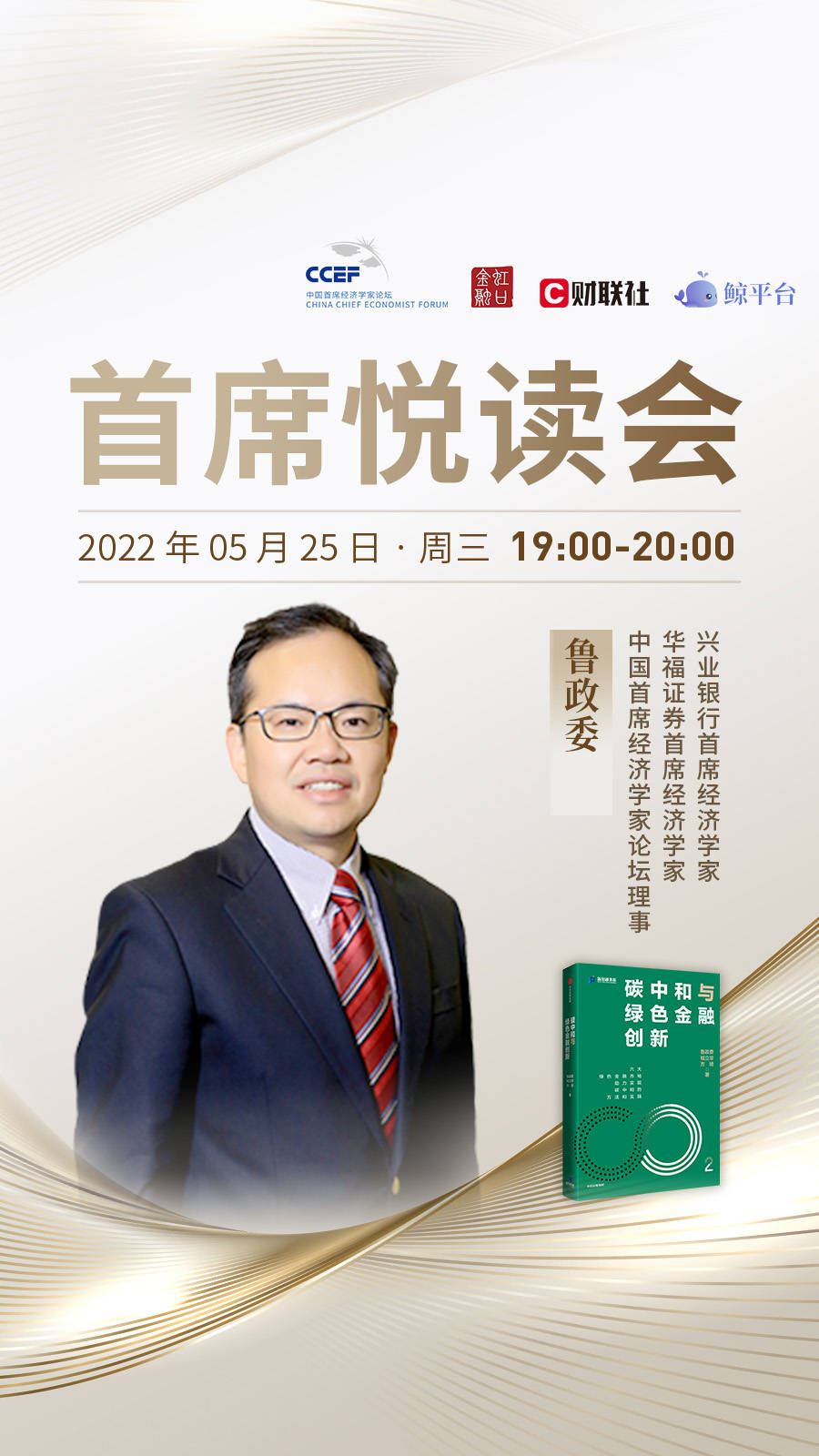 鲸鱼体育在线直播软件亮点_(鲸鱼体育在线直播软件亮点是什么)