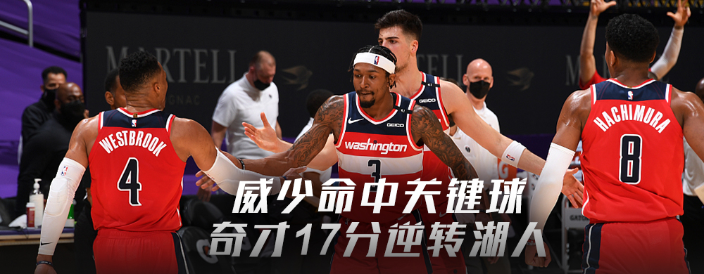 925篮球直播tv_(篮球直播98高清直播) 第1张 925篮球直播tv_(篮球直播98高清直播) 第1张