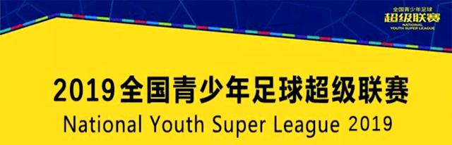 55足球赛事在线直播_(55足球直播官方app下载)