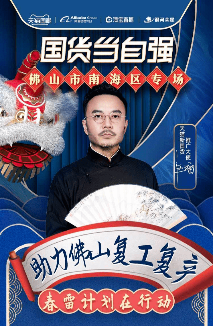 星速体育直播app积极参与讨论_(星速体育直播app积极参与讨论怎么设置) 第2张 星速体育直播app积极参与讨论_(星速体育直播app积极参与讨论怎么设置) 第2张