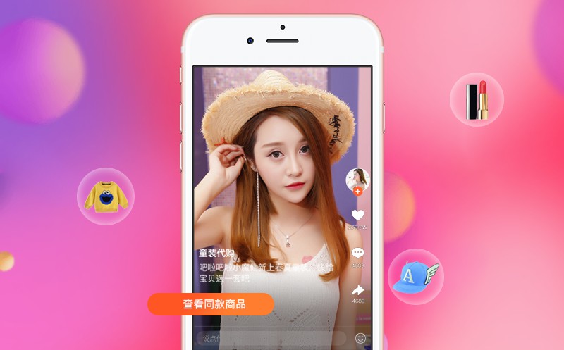 爱直播软件官方下载_(爱直播软件官方下载免费)