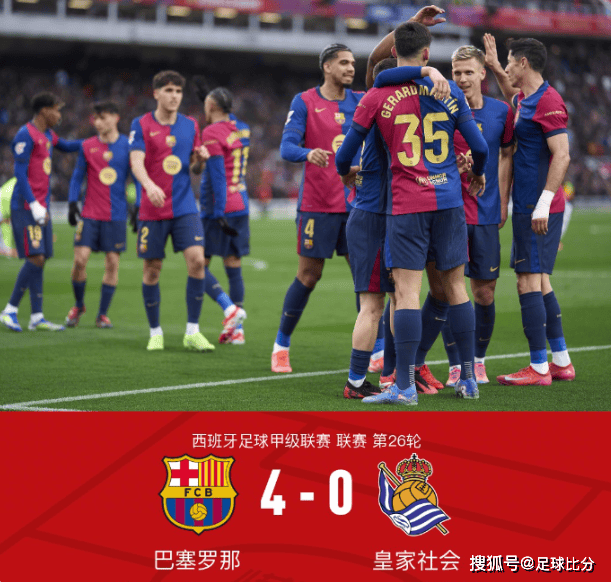 西甲一共多少轮_(西甲一共多少轮世界杯) 第1张 西甲一共多少轮_(西甲一共多少轮世界杯) 第1张