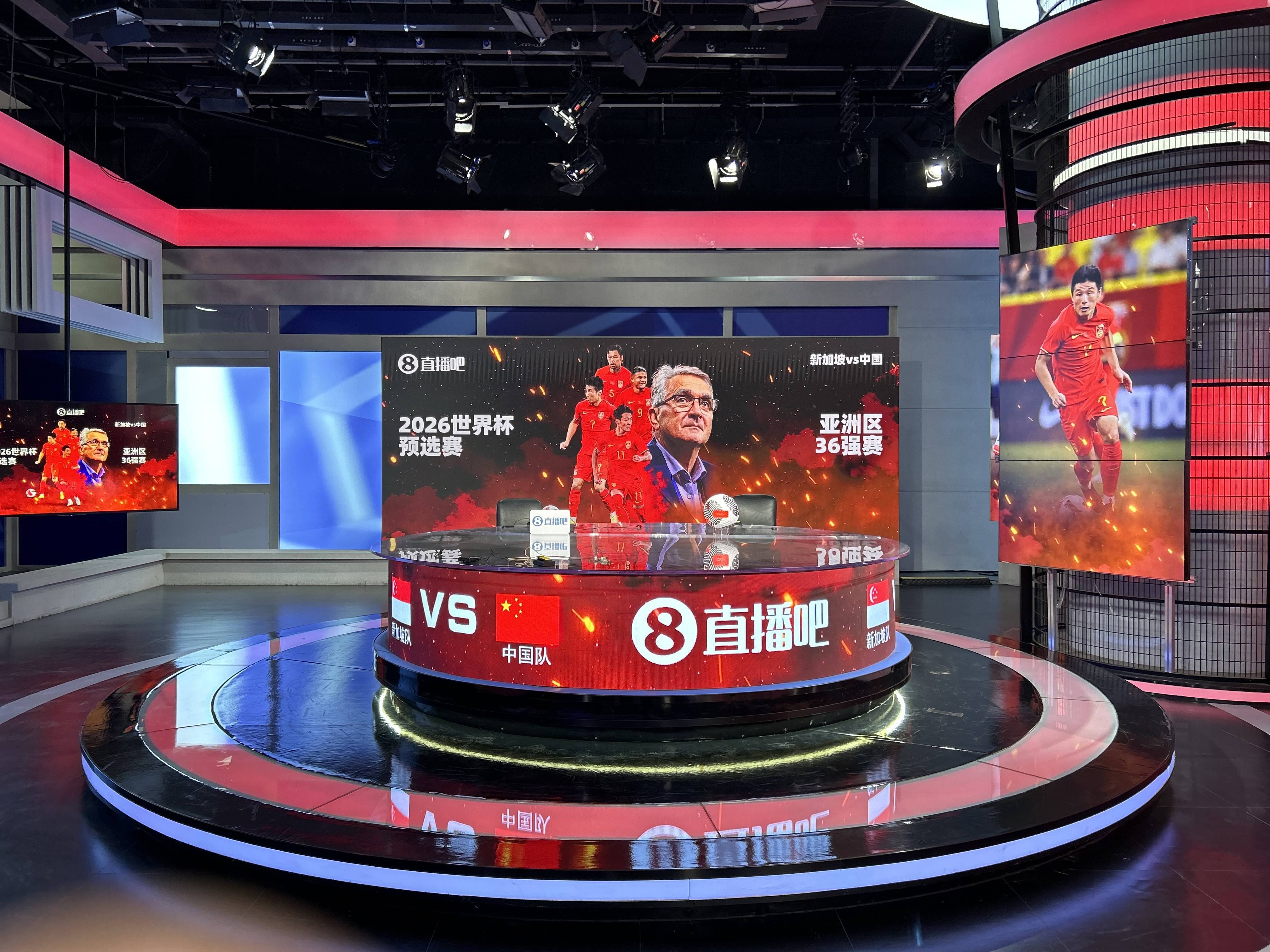 足球录像直播吧回放_(足球录像回放高清录像回放) 第2张 足球录像直播吧回放_(足球录像回放高清录像回放) 第2张