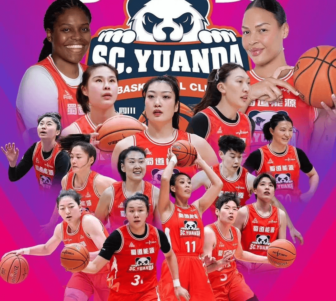 篮球赛直播视频高清_(篮球比赛直播2020年) 第1张 篮球赛直播视频高清_(篮球比赛直播2020年) 第1张