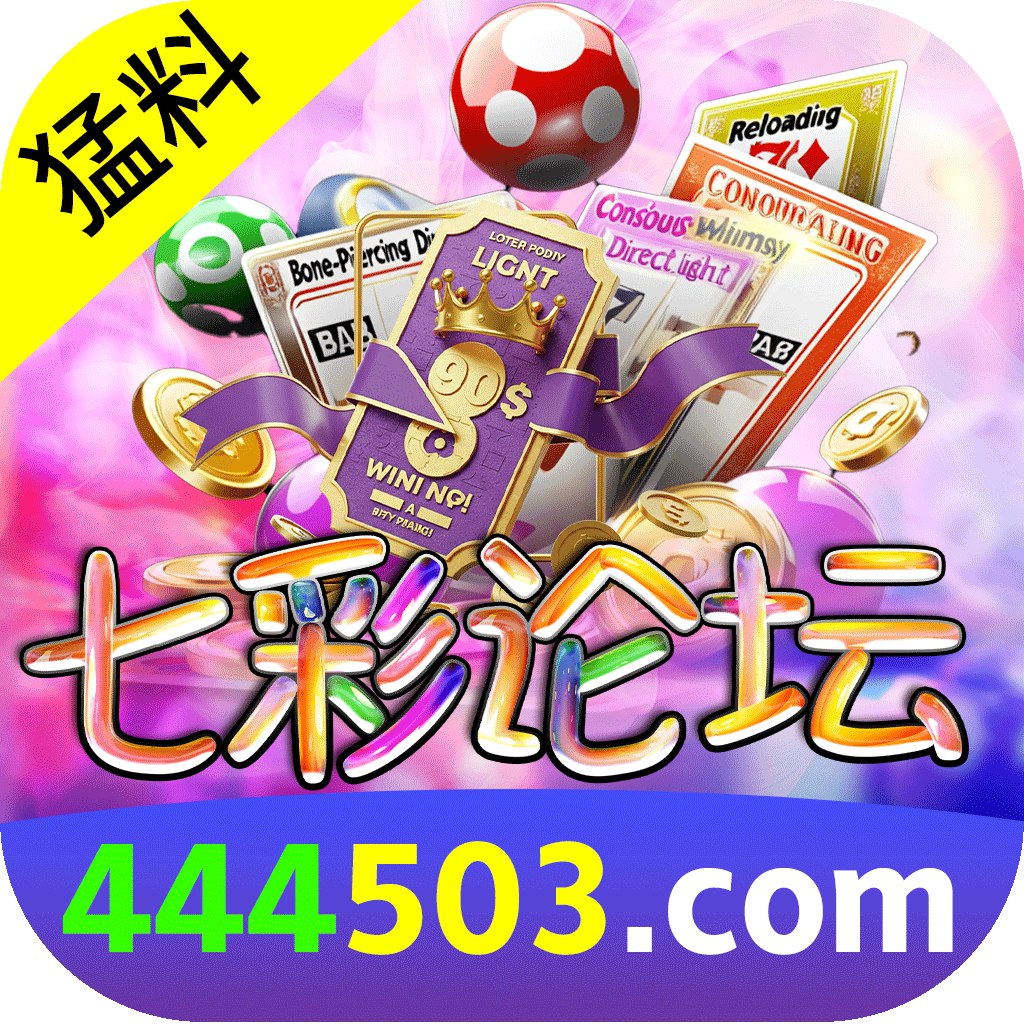 9球直播官网app下载_(9球直播官网app下载苹果)  第2张