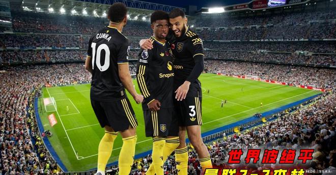 切尔西vs阿森纳_(切尔西vs阿森纳首发) 第2张 切尔西vs阿森纳_(切尔西vs阿森纳首发) 第2张