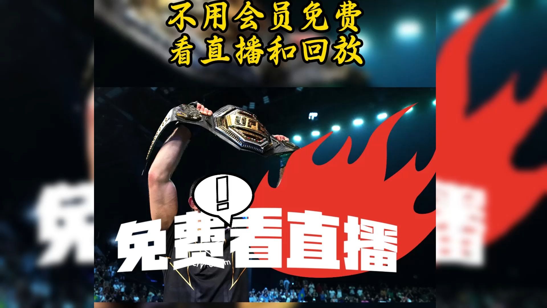 jrs无插件直播体育_(JRS无插件直播体育在线观看)