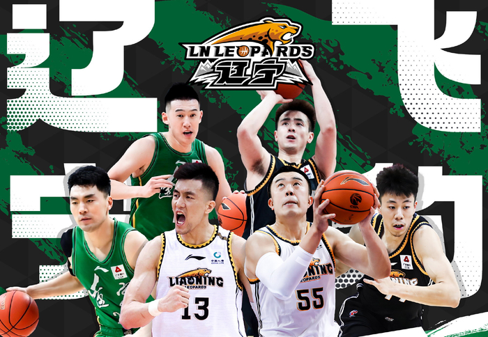 篮球直播高清直播cba_(篮球直播cba篮球直播频道)