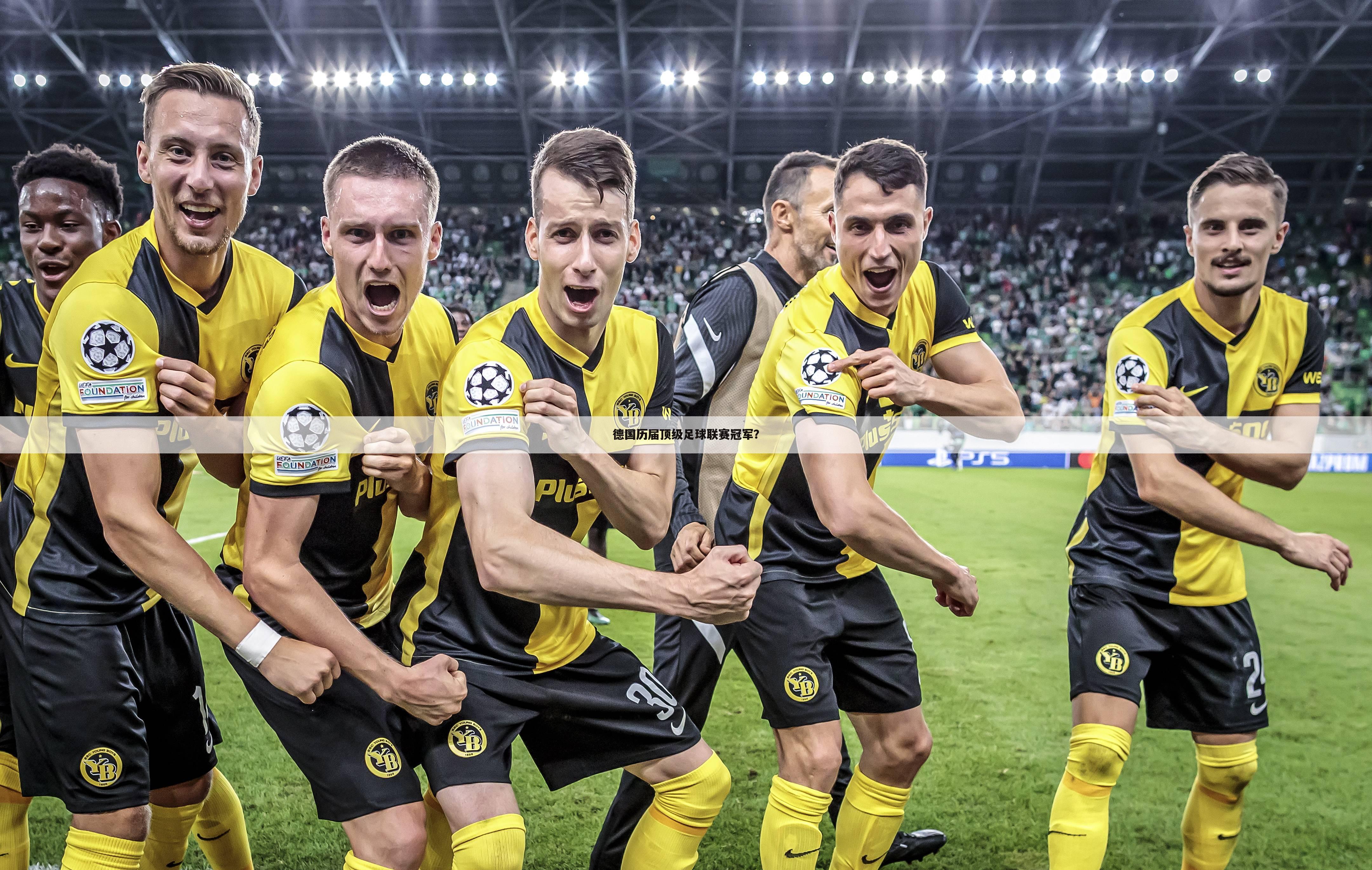 免费足球直播在线观看免费高清_(免费足球直播在线观看免费高清178)