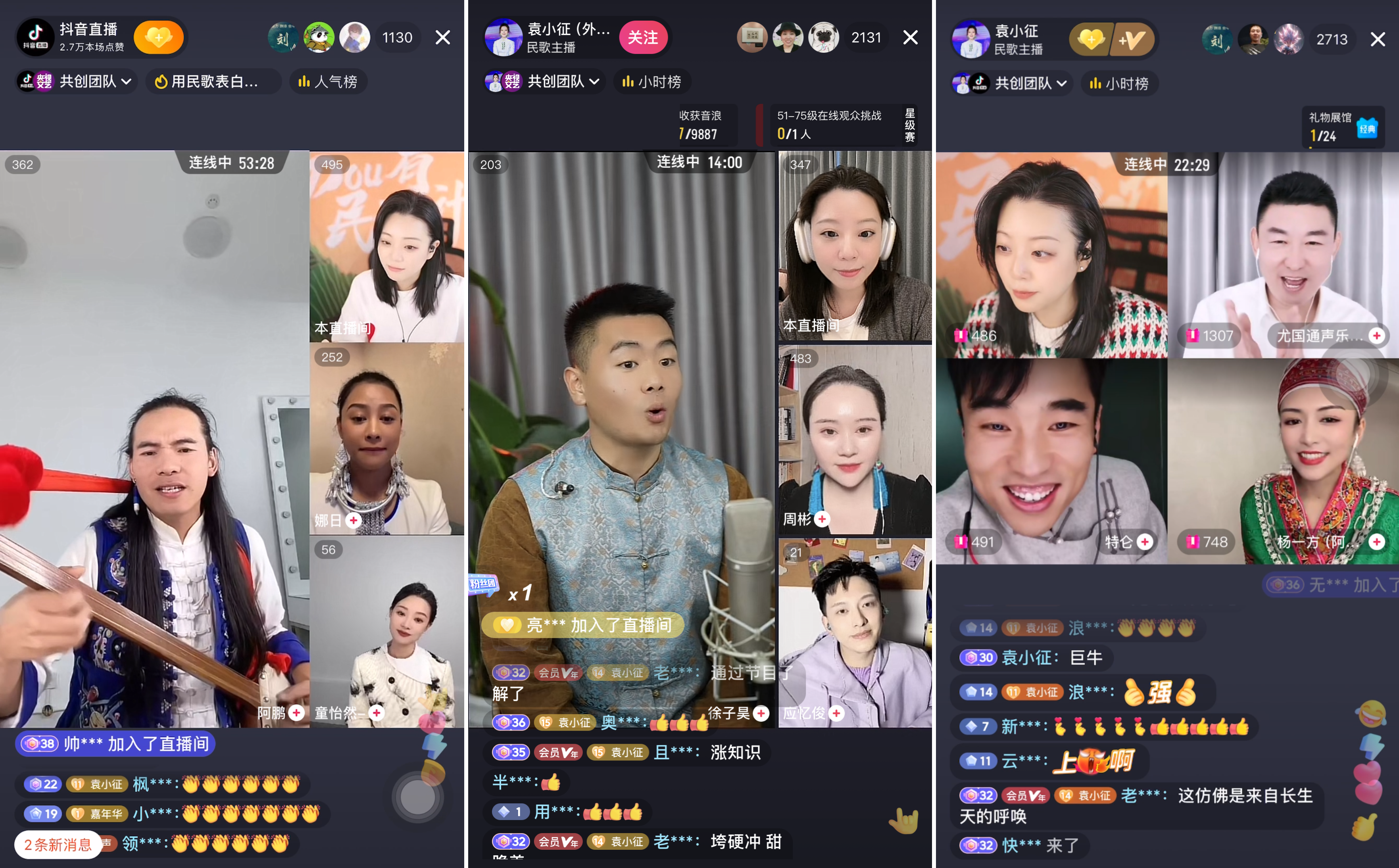 直播吧怎么看直播视频_(直播吧app怎么看直播)