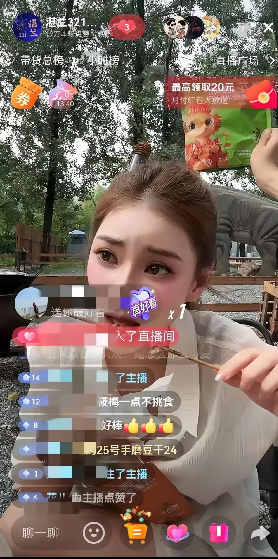 jrs直播m.lan_(956直播JRS直播)