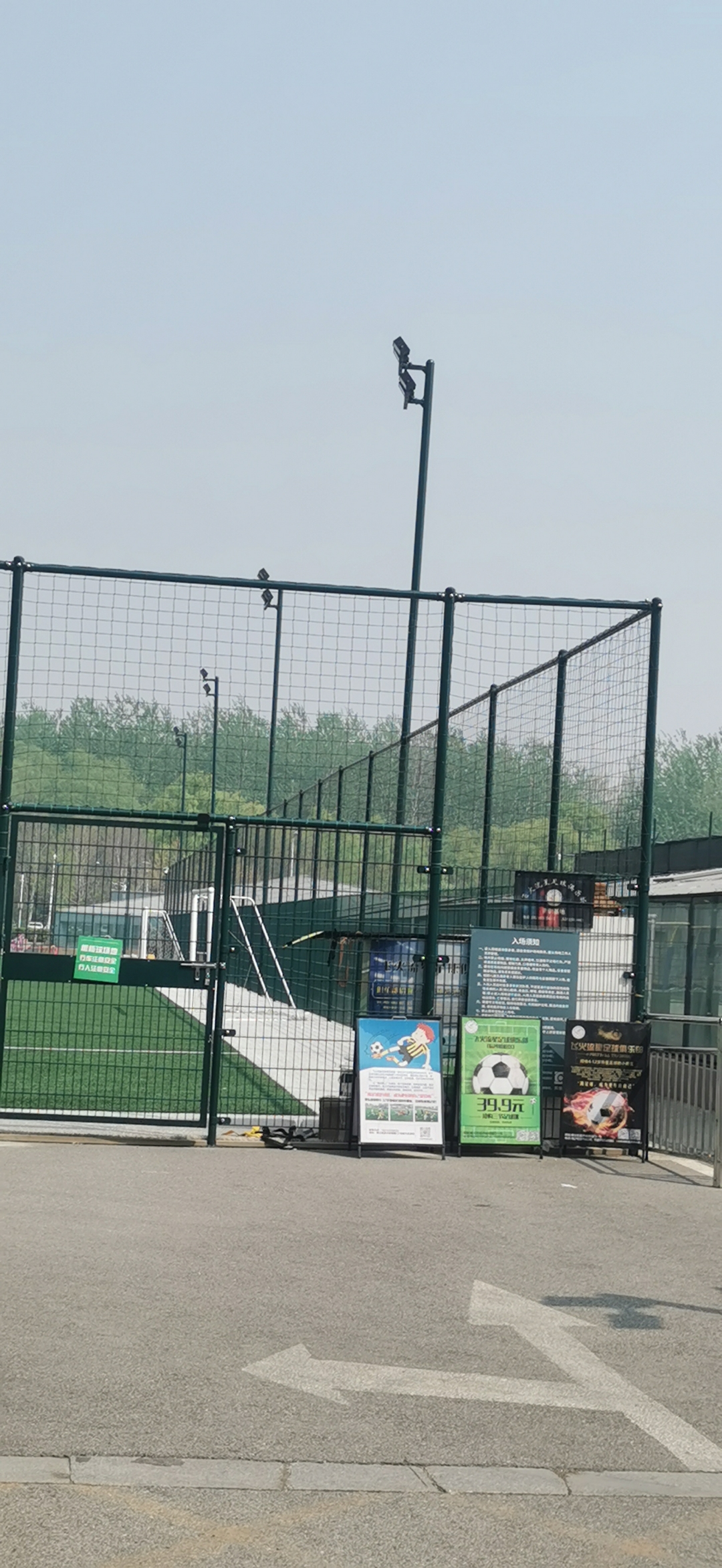 足球球探网_(球探比分007即时足球比分)