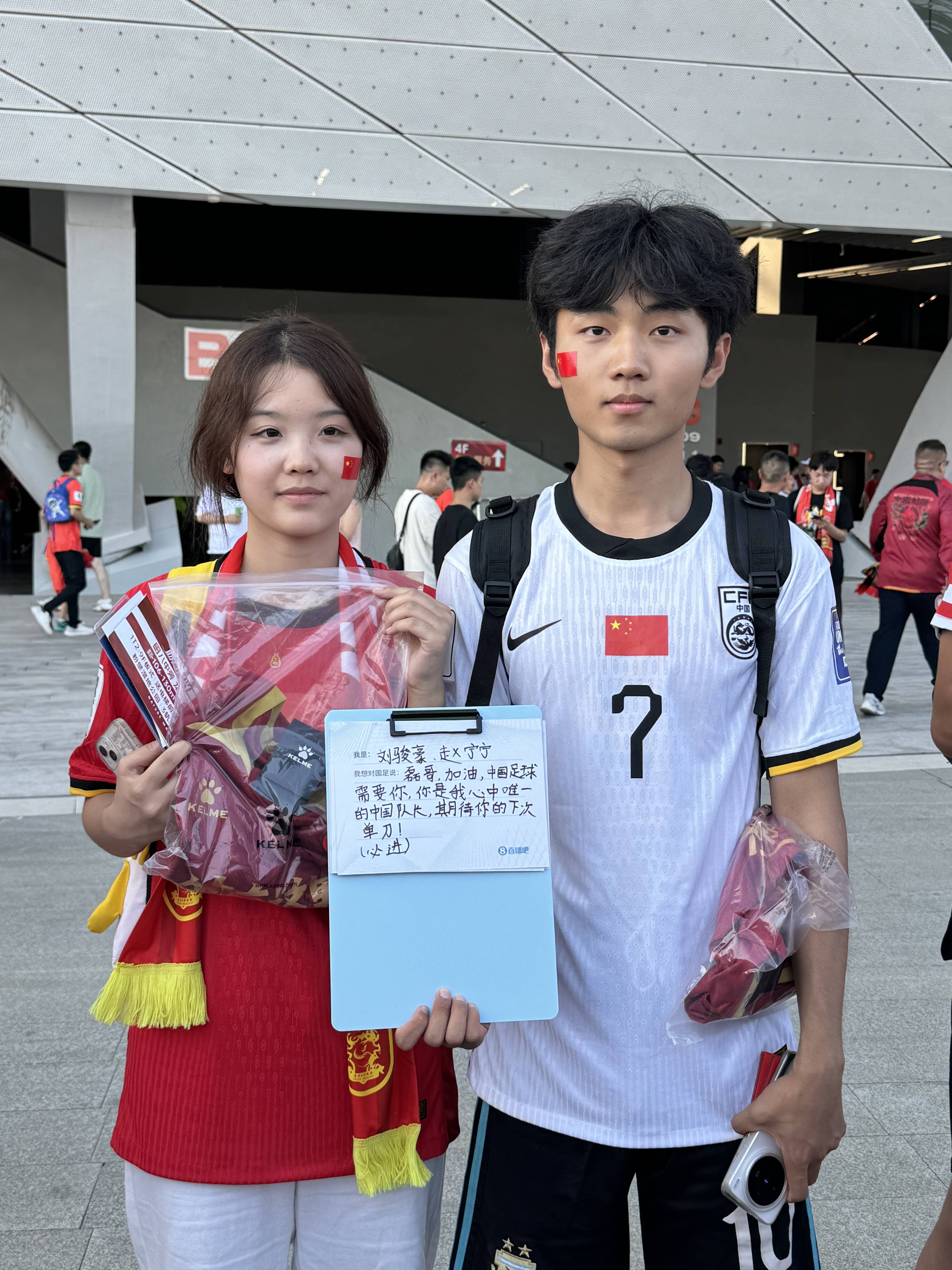 直播吧直播吧足球直播间免费观看_(直播吧足球在线直播cctv5手机直播在线观看) 第1张 直播吧直播吧足球直播间免费观看_(直播吧足球在线直播cctv5手机直播在线观看) 第1张