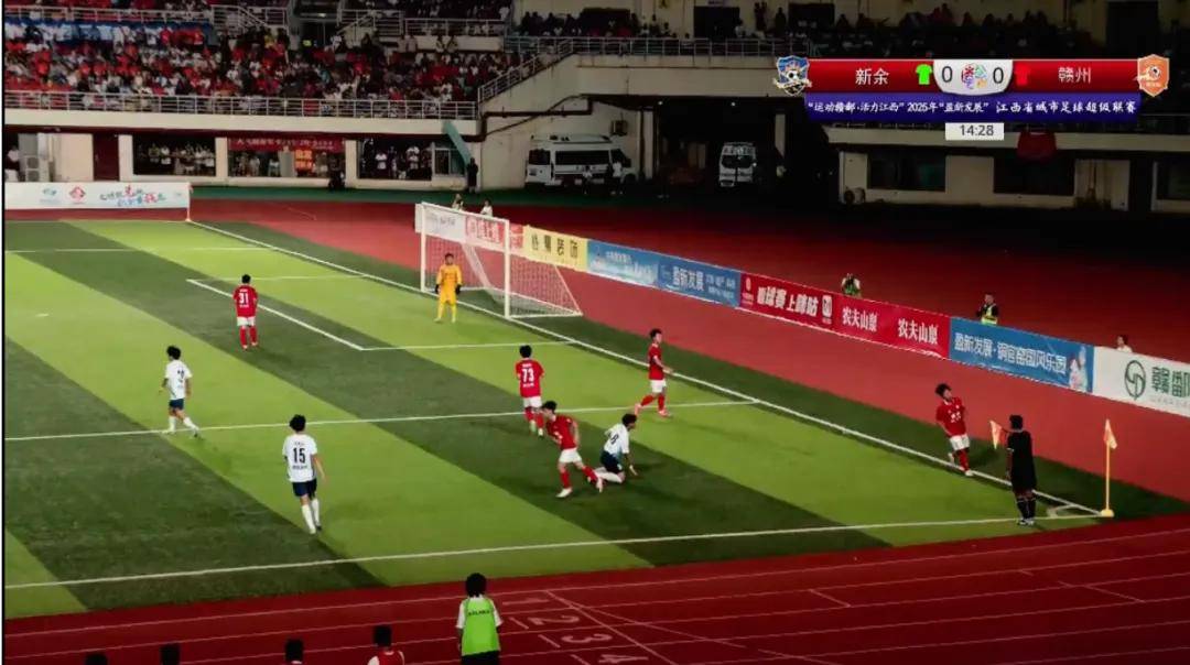 来球网直播体育_(来球网体育直播nba回放) 第2张 来球网直播体育_(来球网体育直播nba回放) 第2张