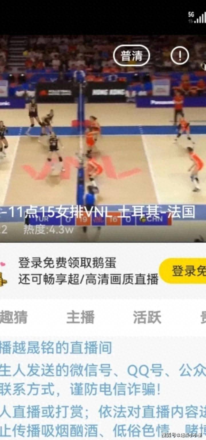 nba免费直播看球网_(nba直播免费高清在线看球宝)