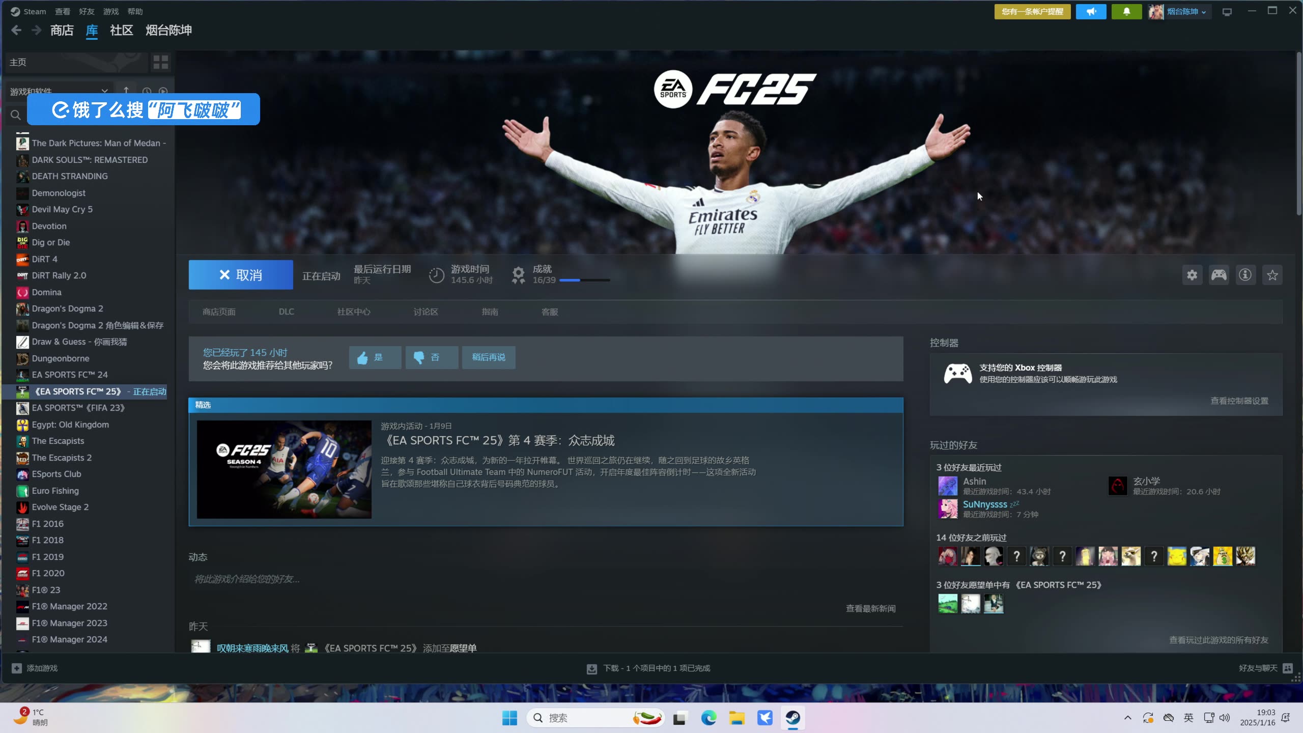 直播吧足球直播录像在哪看_(直播吧足球直播录像在哪看啊)