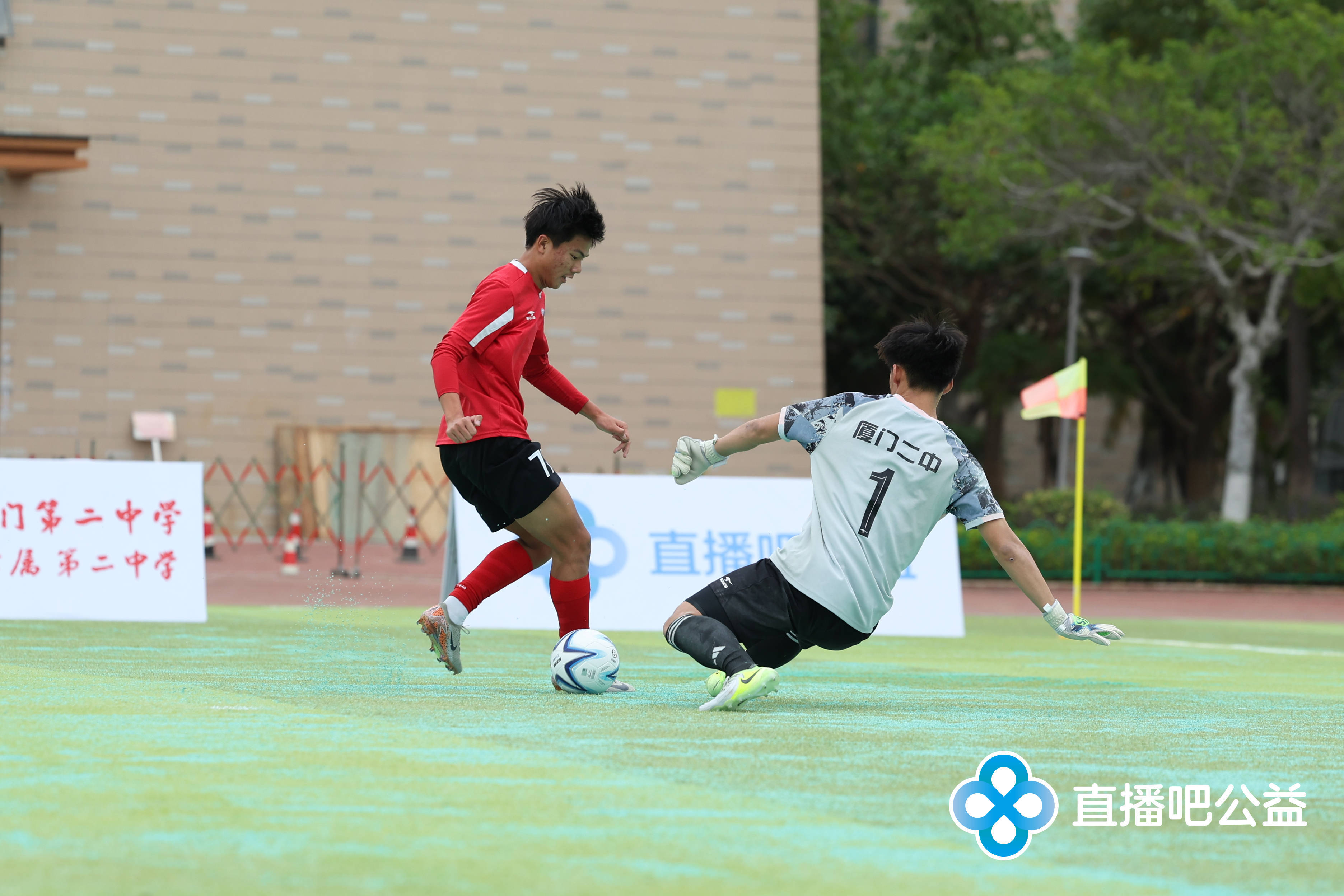 直播吧足球录像页面在哪_(直播吧足球录像页面在哪打开)