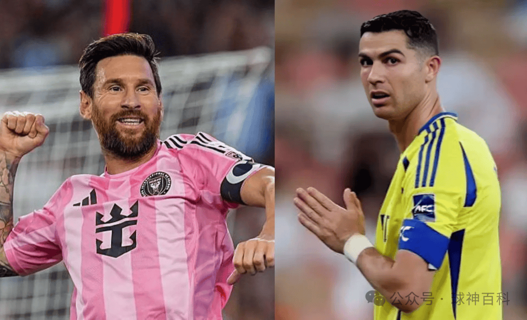 梅罗_(梅罗进球数对比)