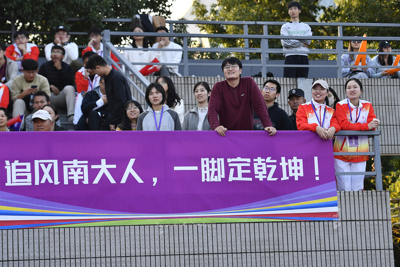 24小时足球在线直播网_(24足球直播视频在线观看)  第2张