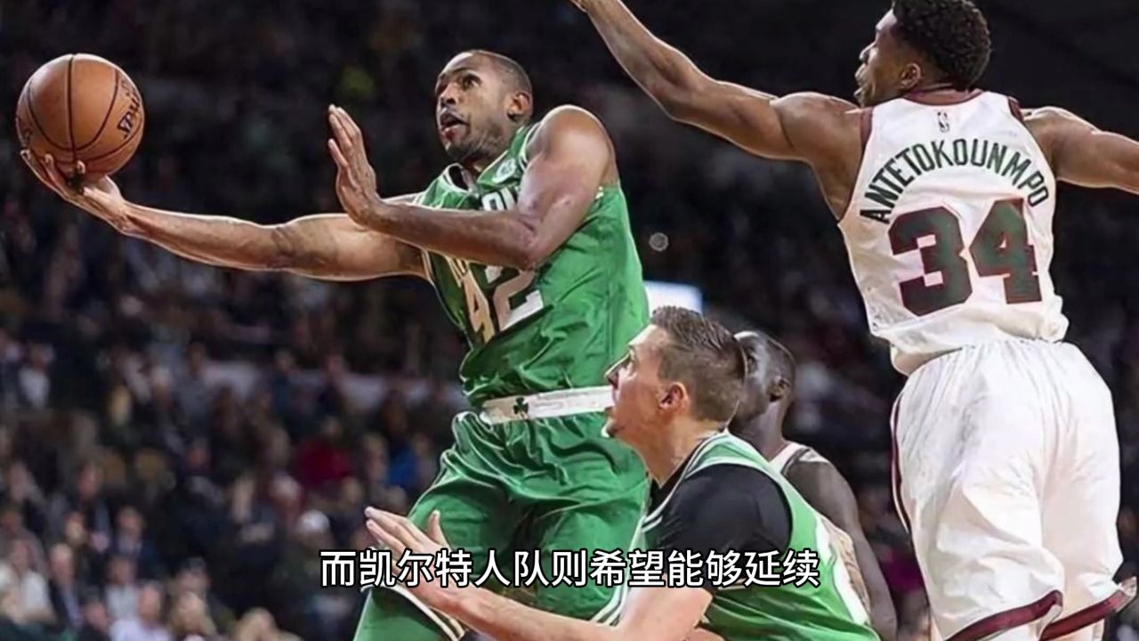 nba免费直播回放高清观看_(nba免费直播回放高清观看视频) 第2张 nba免费直播回放高清观看_(nba免费直播回放高清观看视频) 第2张