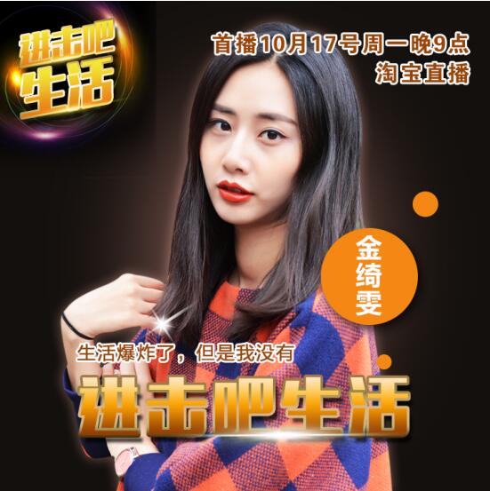 直播吧篮球滚动新闻怎么关闭了_(直播吧篮球滚动新闻怎么关闭了呢) 第1张 直播吧篮球滚动新闻怎么关闭了_(直播吧篮球滚动新闻怎么关闭了呢) 第1张