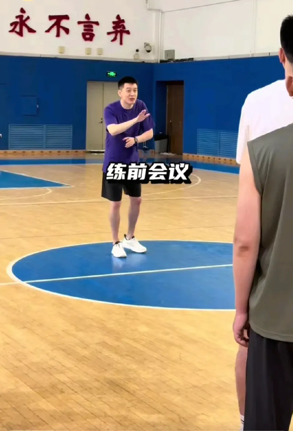 cba哪天开始_(cba什么时间开始?)  第2张