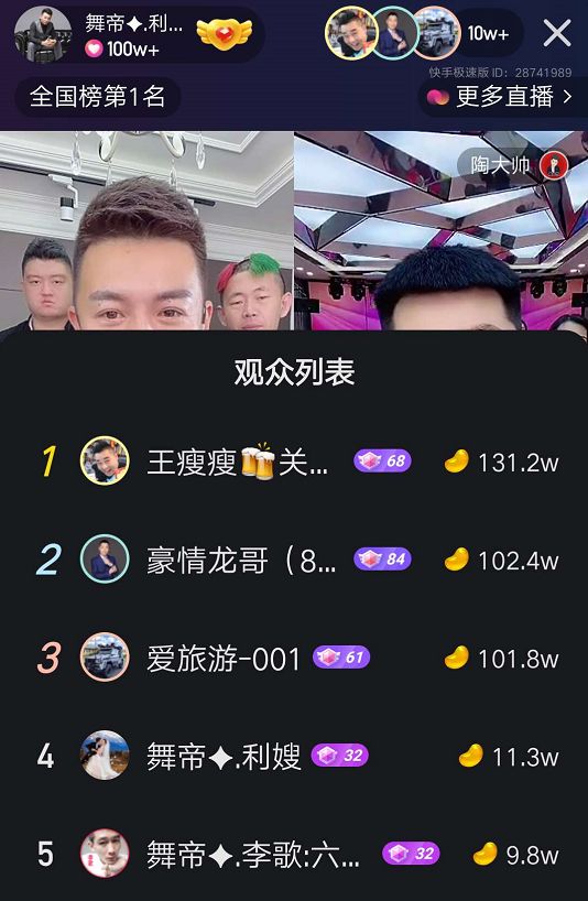nba录像快手回放完整版视频_(nba录像快手回放完整版视频在线观看) 第2张 nba录像快手回放完整版视频_(nba录像快手回放完整版视频在线观看) 第2张