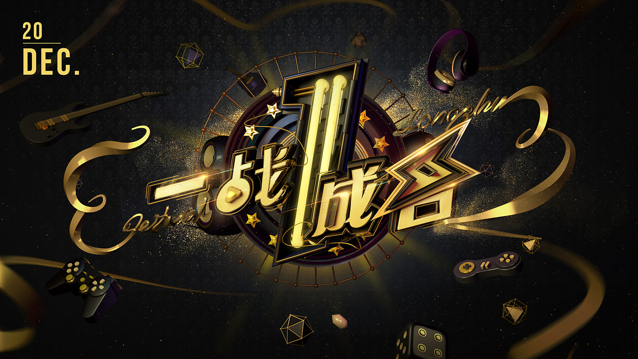 龙珠足球免费直播_(足球在线直播免费直播)  第1张