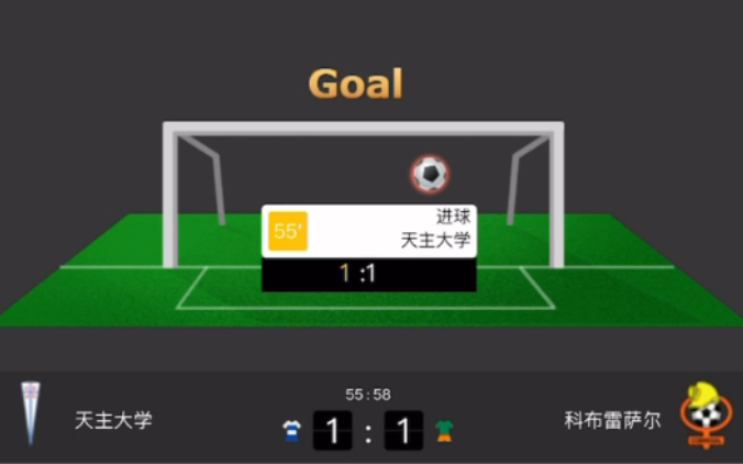 雷速体育直播app下载_(雷速指数版本下载930) 第1张 雷速体育直播app下载_(雷速指数版本下载930) 第1张