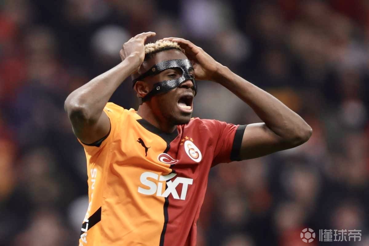 加拉塔萨雷报价奥斯梅恩仍未满足那不勒斯的需求的简单介绍 第2张 加拉塔萨雷报价奥斯梅恩仍未满足那不勒斯的需求的简单介绍 第2张